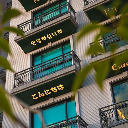 森行旅 Mori Hotel - 台南住宿 近安平老街 Eksteriør bilde